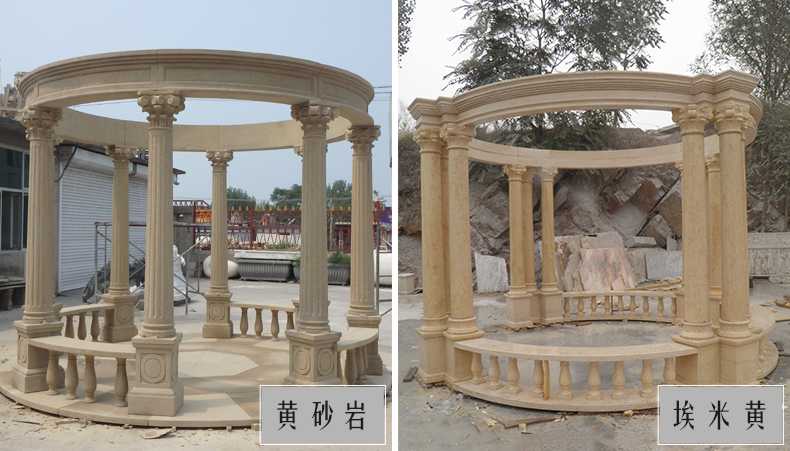 大理石涼亭，石雕涼亭，景觀石材亭子