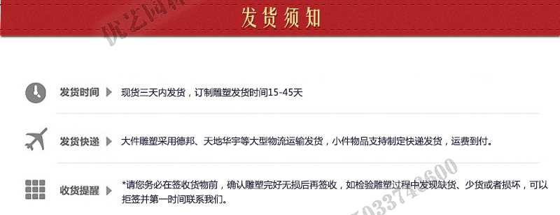 大理石涼亭發(fā)貨須知，定制石雕景觀涼亭，石材景觀亭子廠家