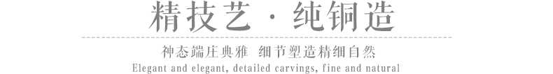 優(yōu)藝銅人物雕塑，銅雕塑廠家，歐式人物雕塑廠家