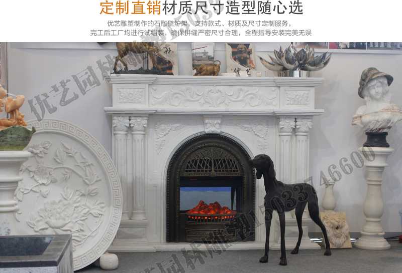 石雕壁爐架展示，大理石壁爐廠家，定制石雕壁爐架
