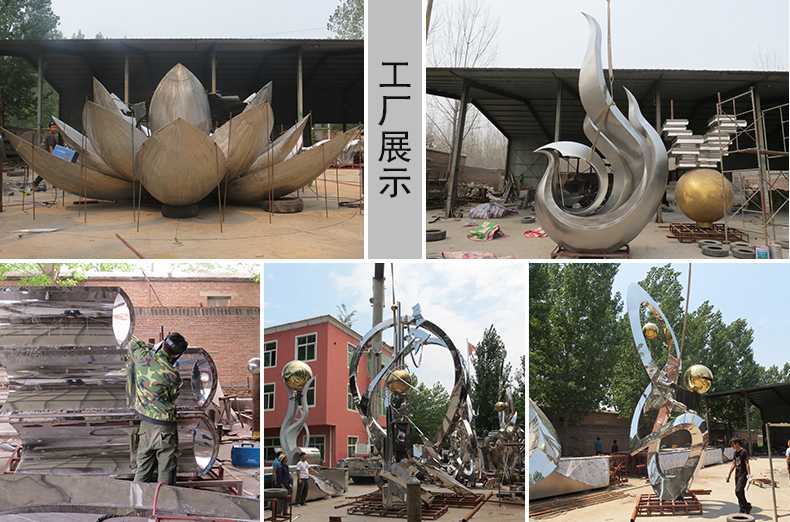 不銹鋼雕塑工廠，河北景觀雕塑廠家