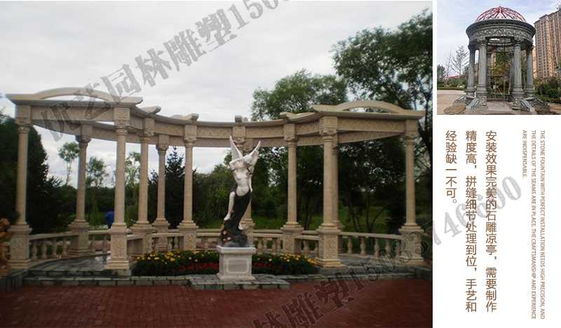 室外石雕涼亭安裝，中式大理石涼亭工廠，歐式?jīng)鐾ざㄖ茝S家
