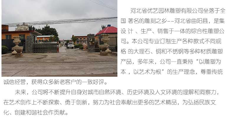 銅雕塑廠家，優(yōu)藝雕塑工廠展示