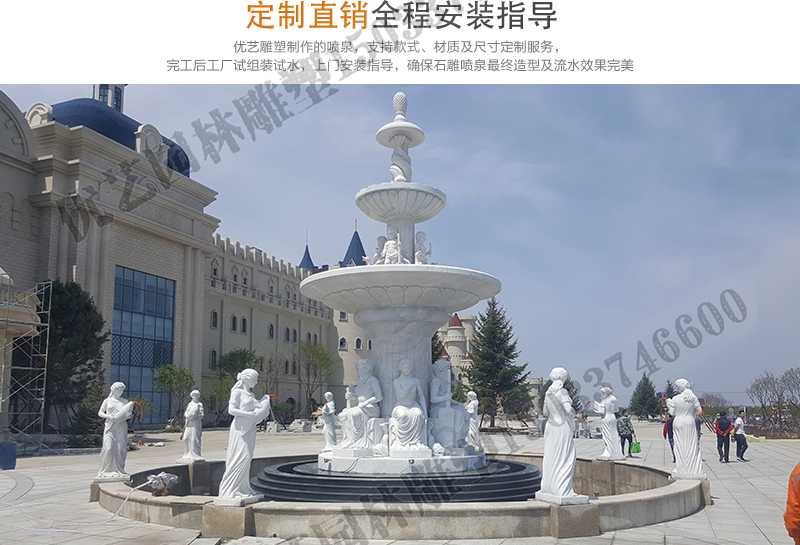 大型噴泉廠家，景觀噴泉安裝，大型石雕噴泉