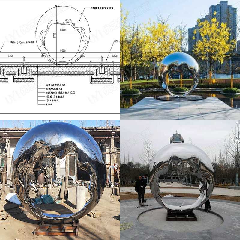 戶外不銹鋼雕塑，廣場不銹鋼景觀擺件