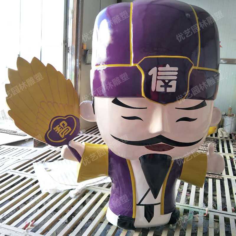 卡通諸葛亮雕塑，玻璃鋼卡通人物