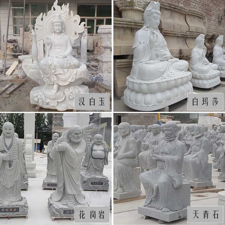 石雕觀音像，石雕人物雕像，景區(qū)人物雕塑
