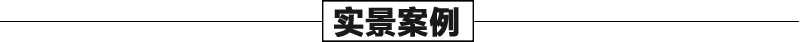 大理石景觀噴泉案例，石雕噴泉安裝，大型噴泉廠家