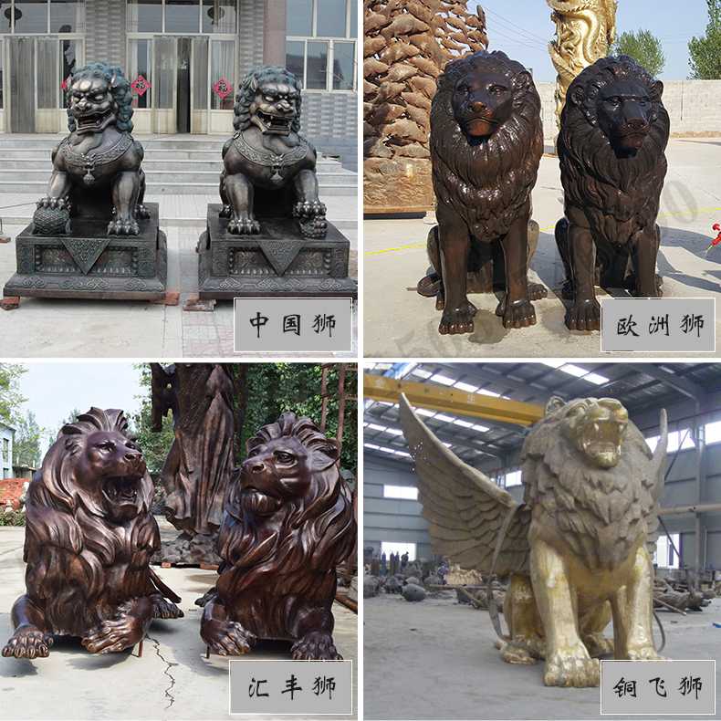 銅雕塑廠家，歐式匯豐銅獅子，銅匯豐獅雕塑