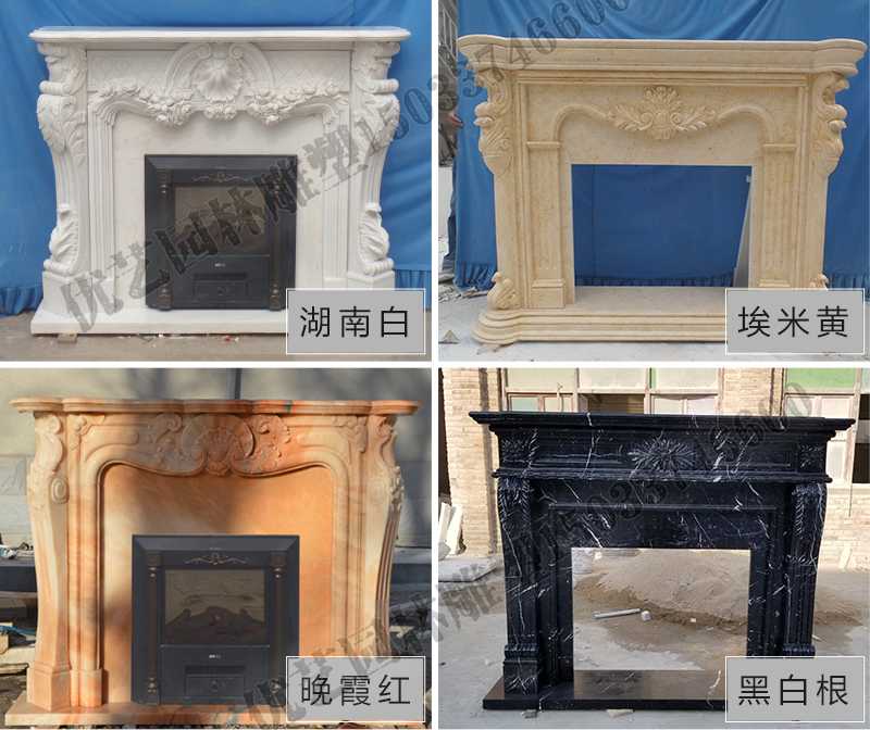 石雕壁爐架款式，定制石雕壁爐架，石雕壁爐架廠家
