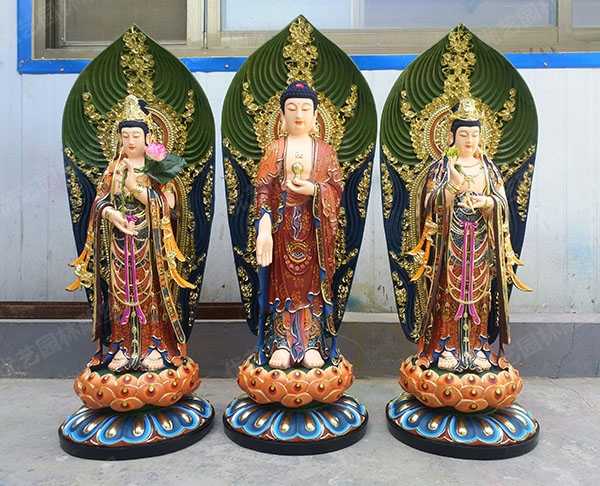 佛教西方三圣、東方三圣、華嚴(yán)三圣銅雕塑