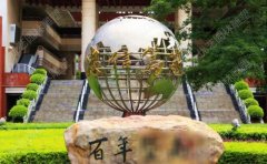 不銹鋼雕塑的細(xì)節(jié)如何處理？