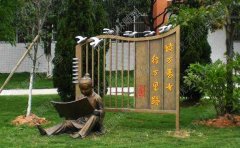 銅雕塑有哪些優(yōu)勢(shì)？